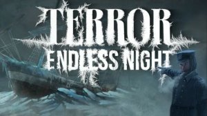 Terror: Endless Night получила кинематографический трейлер