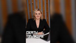 Откровение, которое меняет всё 👇