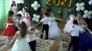 песня про первую ступеньку