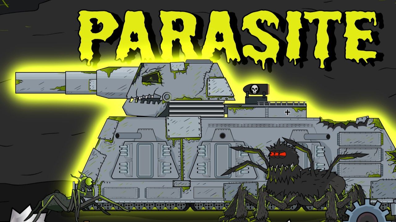 Дориан Паразит