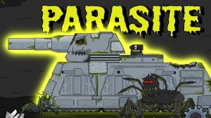 Дориан Паразит