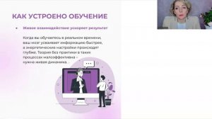 Почему «хорошие девочки и мальчики» не станут успешными