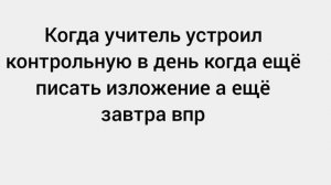 проклятый сервер 2