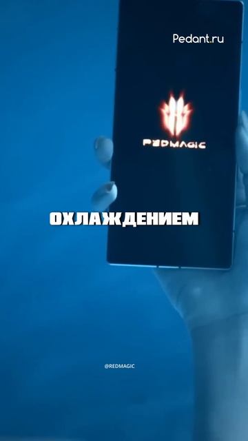 🎮5 МОБИЛОК ДЛЯ ИГР🚀 смотреть онлайн