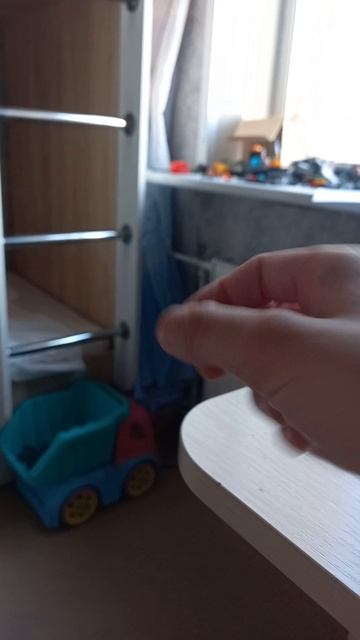 Что будет у меня в будущем... смотреть онлайн
