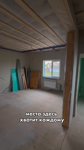 Каркасный дом по проекту "Анис" (5 СТЕН) #каркасныйдом #дача #дом смотреть онлайн