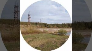 Североуральск 17 мая