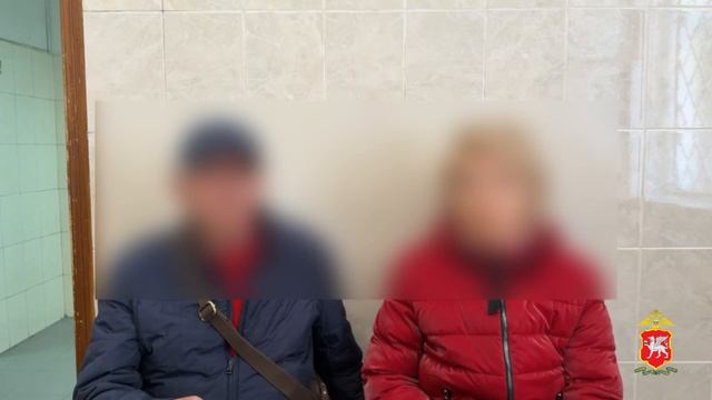 За помощь аферистам в хищении 17 млн рублей у семи жителей Крыма задержаны два курьера из Петербурга