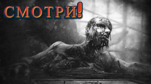 Новинка на канале! «Amnesia: The Bunker» (Амнезия: Бункер)