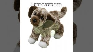 Эхххх...❤