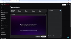 Майн сервер риливорлд
