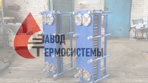 2 теплообменника за 1 день! Для нашего постоянного партнера из Москвы.