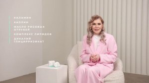 маска Calamine-Kaolin от Skin Synergy