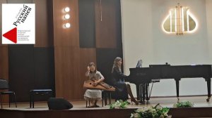 Иоффе Анна, гусли соло, III возрастная группа