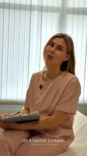 Отправь той самой подруге, которая на всё говорит «нет»...кроме ещё 1 мл в губы 🫢