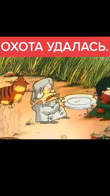 Следствие ведут Колобки (1986)