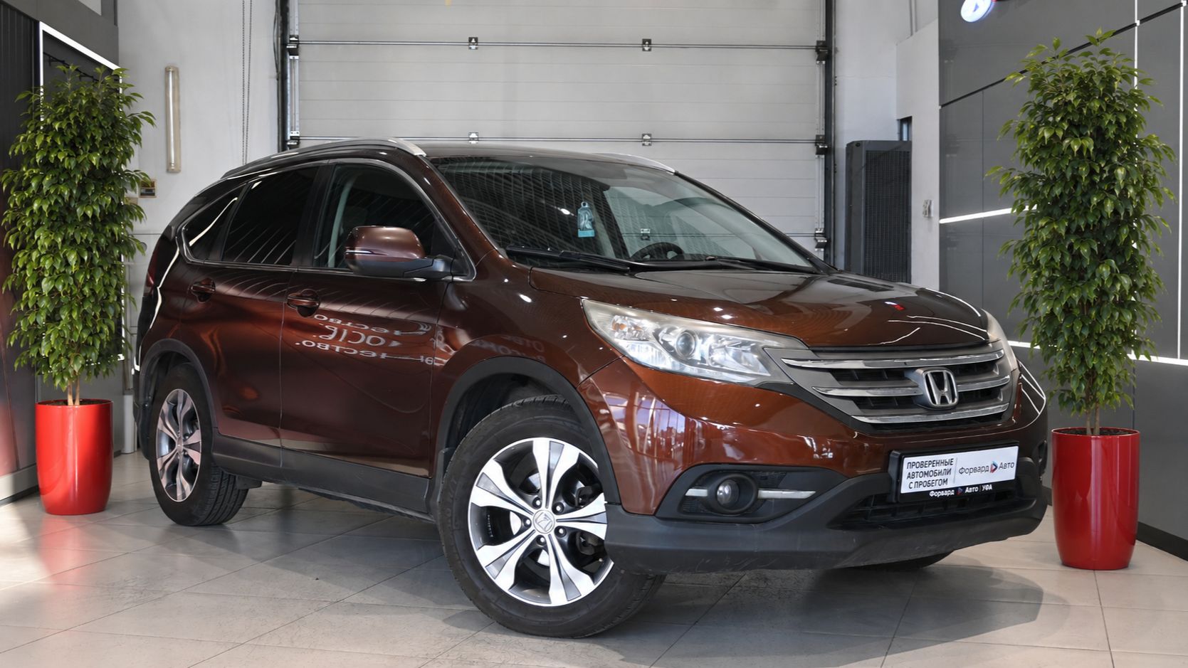 Honda CR-V '2014 5443 смотреть онлайн