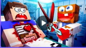 МЫ СЛУЧАЙНО СТАЛИ ВРАЧАМИ! 😱 ДЕЛАЕМ ОПЕРАЦИЮ! МАЙНКРАФТ