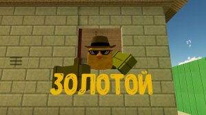 артёмка заметь