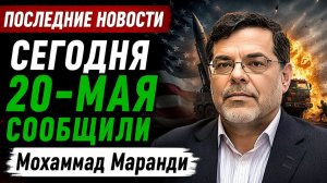 С утро началось, 7 минут назад