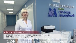 Время местное. Эфир: 21-05-2026 - Социальные проекты ММК