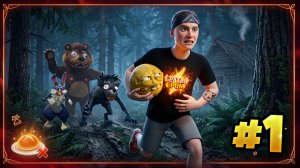 ⚡ ОТ БАБУШКИ И ОТ ДЕДУШКИ УШЕЛ ➣ Koloboke: Sickness Simulator #1
