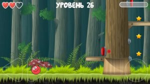 Красный шар. Красный шар 3. Красный шарик. Red ball 4. красный шар 4. RED BALL Уровни 26