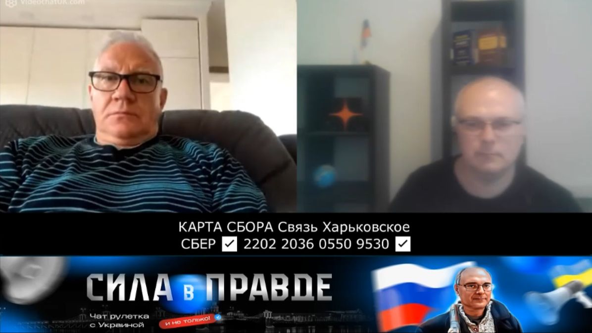 ЛИТОВЕЦ СМОТРИТ СОЛОВЬЕВА смотреть онлайн