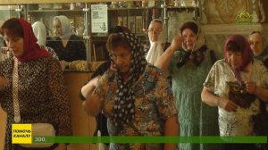 Епископ Клинцовский и Трубчевский Владимир возглавил Божественную литургию