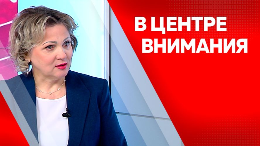 В центре внимания: Елена Гончарова от 21.05.2026г