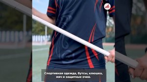 На поле с Губерниевым. На ВДНХ открыли летний спортивный сезон