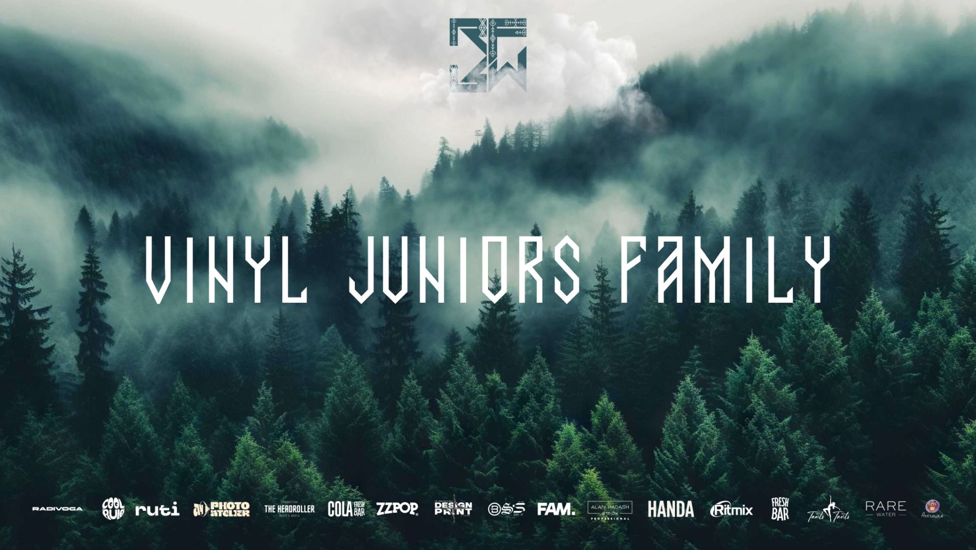 SKILLS JUNIORS BEGINNERS | VINYL JUNIORS FAMILY | FRONT ROW смотреть онлайн