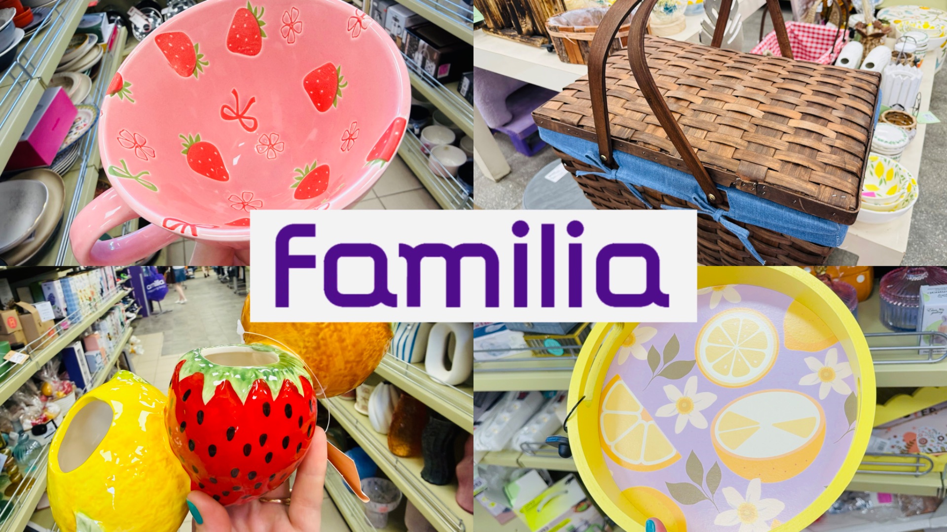 🤩🔥НОВИНКИ ФАМИЛИИ🐝ЗАБИРАЮ ВСЁ☀️ОБЩОР ПОЛОЧЕК🍓 #счастьеесть #фамилия