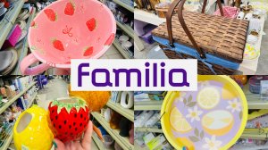 🤩🔥НОВИНКИ ФАМИЛИИ🐝ЗАБИРАЮ ВСЁ☀️ОБЩОР ПОЛОЧЕК🍓 #счастьеесть #фамилия