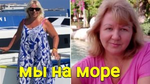 Красивый клип  Аланья, пляж Клеопатра, море и мы