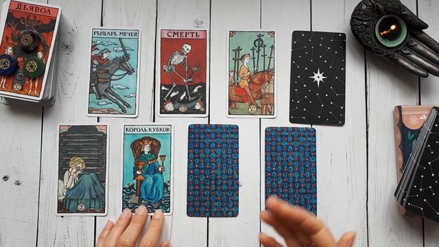 СТРЕЛЕЦ ♐ ТАРО ПРОГНОЗ ИЮНЬ 2026 ✨ смотреть онлайн