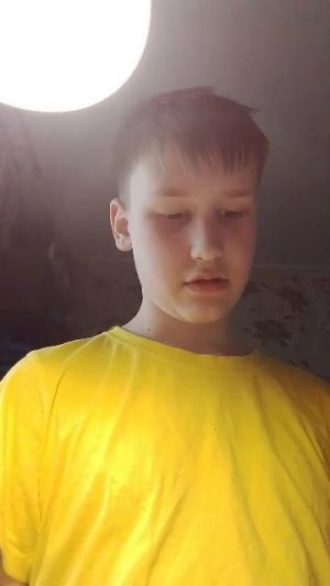название моего Макс канала.
