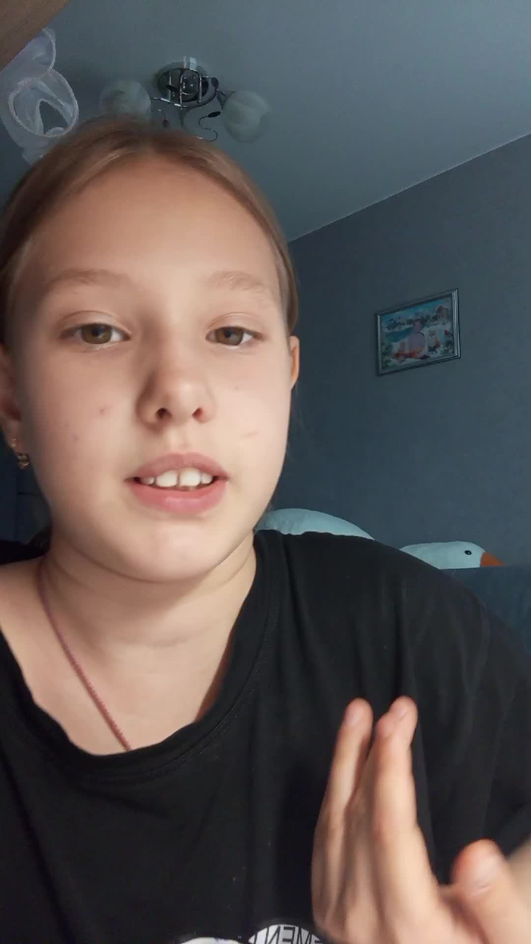 о как смотреть онлайн