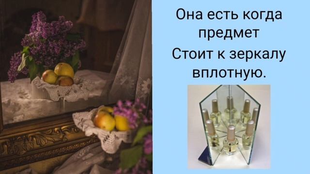 видеозагадка
