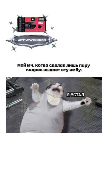 Плёночный фотоаппарат на 36 кадров (Артикул WB: #WW360391)💕