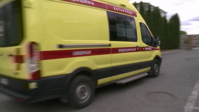 Оказание первой помощи