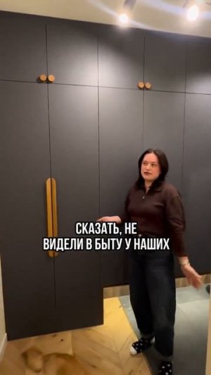 Шкаф для узкого коридора
