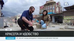 В Судаке ремонтируют разрушенный штормом участок набережной