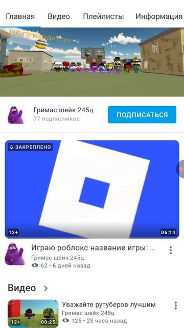 АВХХАХАХАХАХАХАХАХАХАХАХХХАХАХАХАХАХХАХАХАХАХАХАХАХХАХАХАХХАХАХАХАХАХАХАХХАХАХАХАХАХАХХАХАХАХАХ%АХАХ смотреть онлайн
