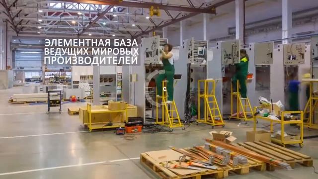Видеопрезентация компании смотреть онлайн