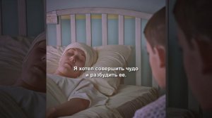 Хороший фильм на вечер !