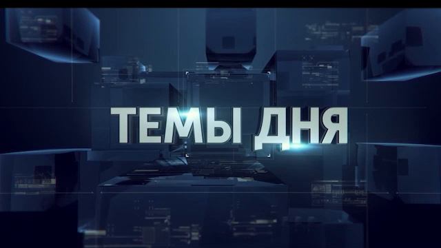 гнгненгенгенгенгенген смотреть онлайн