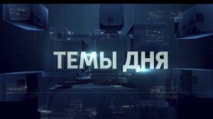 гнгненгенгенгенгенген