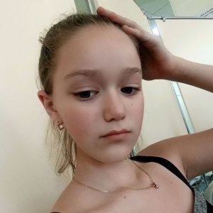 прогулка