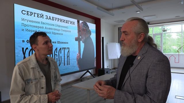 Сергей Забурниягин на премьере фильма "Ход креста"